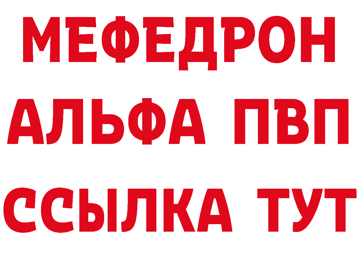 КЕТАМИН ketamine ССЫЛКА shop hydra Новоаннинский